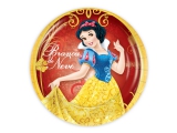 Prato de Aniversário - Branca de Neve